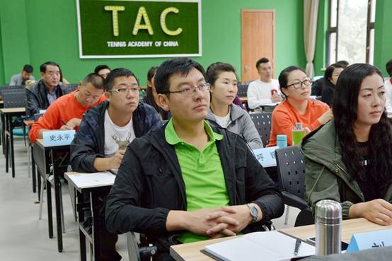 科学健身指导.png