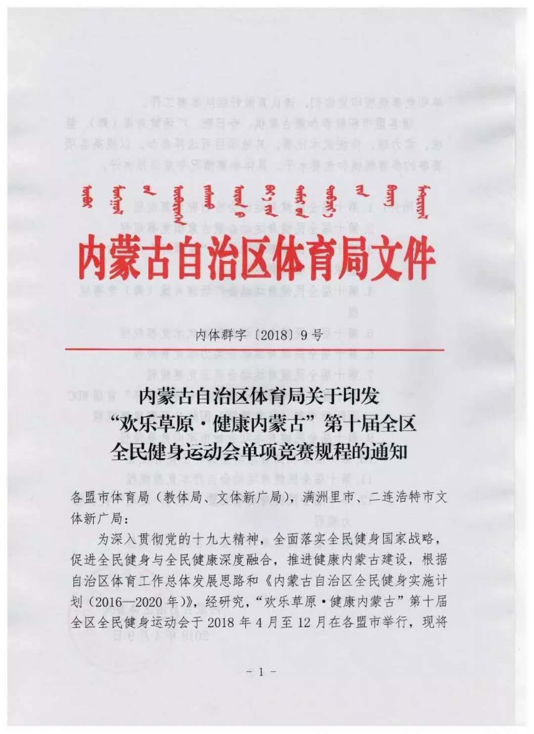 640_wx_fmt=jpeg&tp=webp&wxfrom=5&wx_lazy=1.webp.jpg