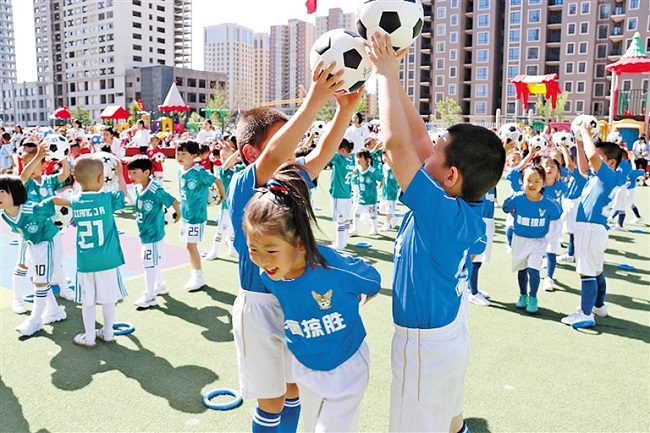 全民健身.jpg