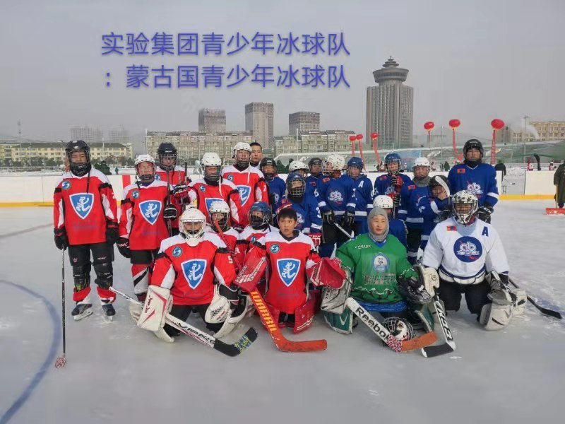 冰球1.jpg