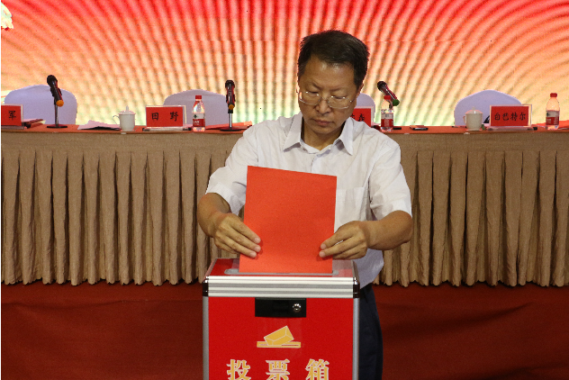 通辽市体育局1.png