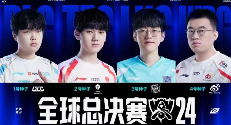 360截图20240903094454038.jpg