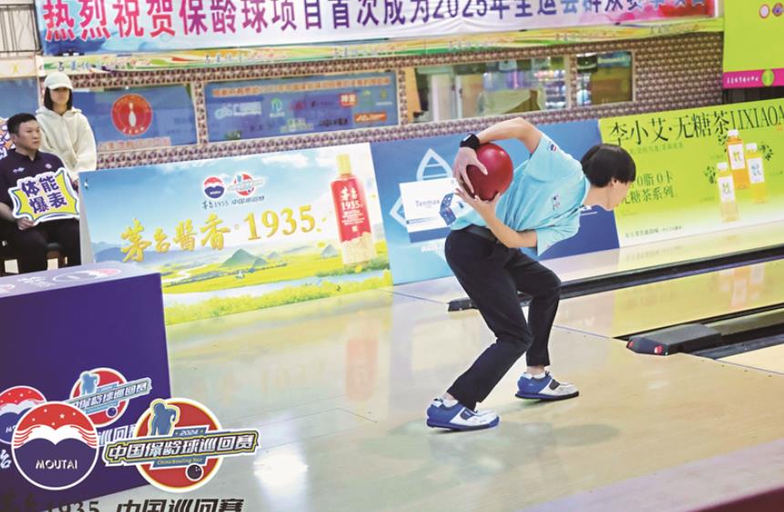 360截图20241119094207089.jpg