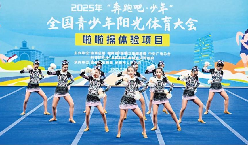 360截图20250805094313528.jpg