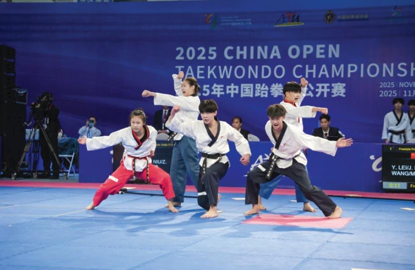 女子公开赛收获4金2银3 跆图片新闻.jpg