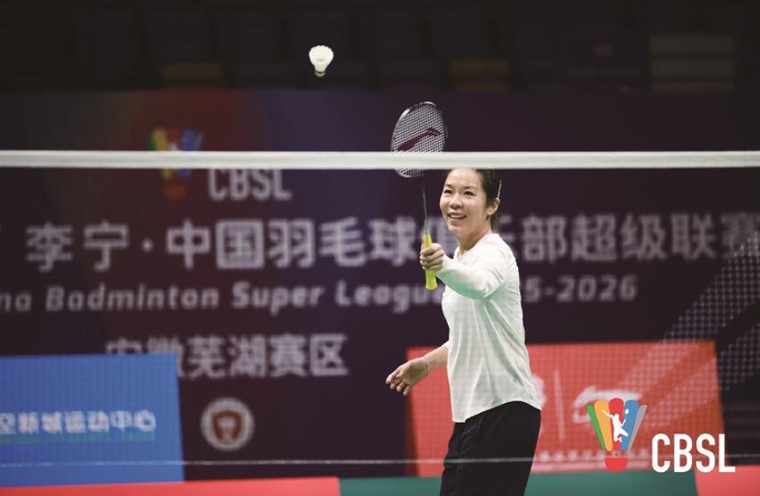 图片新闻羽超联赛常规赛 总决赛资格.jpg