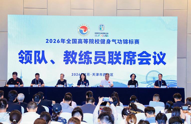 84260112-70ee-4c6d-9dc3-eae5b3c322f1.jpg 图片新闻不唯名次唯成长——高.jpg