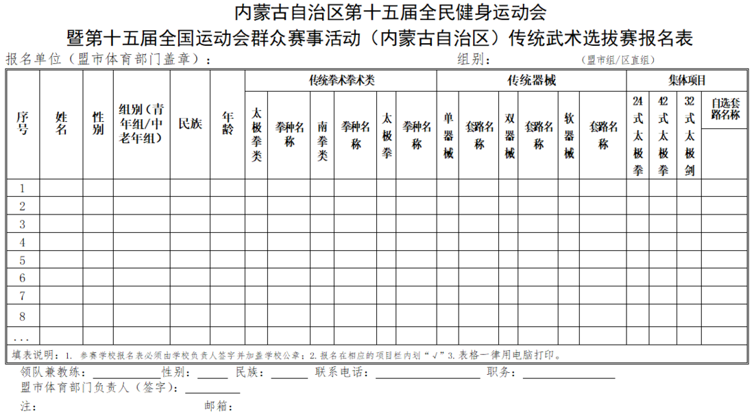 dde88e8e-6993-4323-82f6-0dfe4f8c7436.png image.png