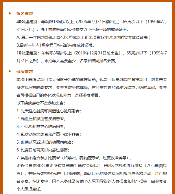 46512385-a81e-4330-8526-86b37fc63a7b.png