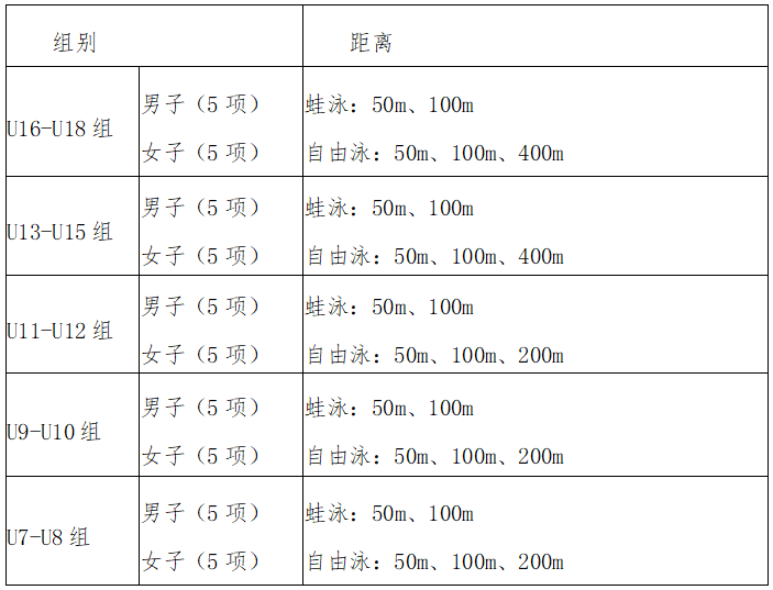 eab8d3e7-878f-4117-9c04-c593878b4e96.png image.png