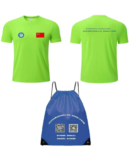 25aab05a-005c-41dc-a784-722a574a5a2f.png image.png