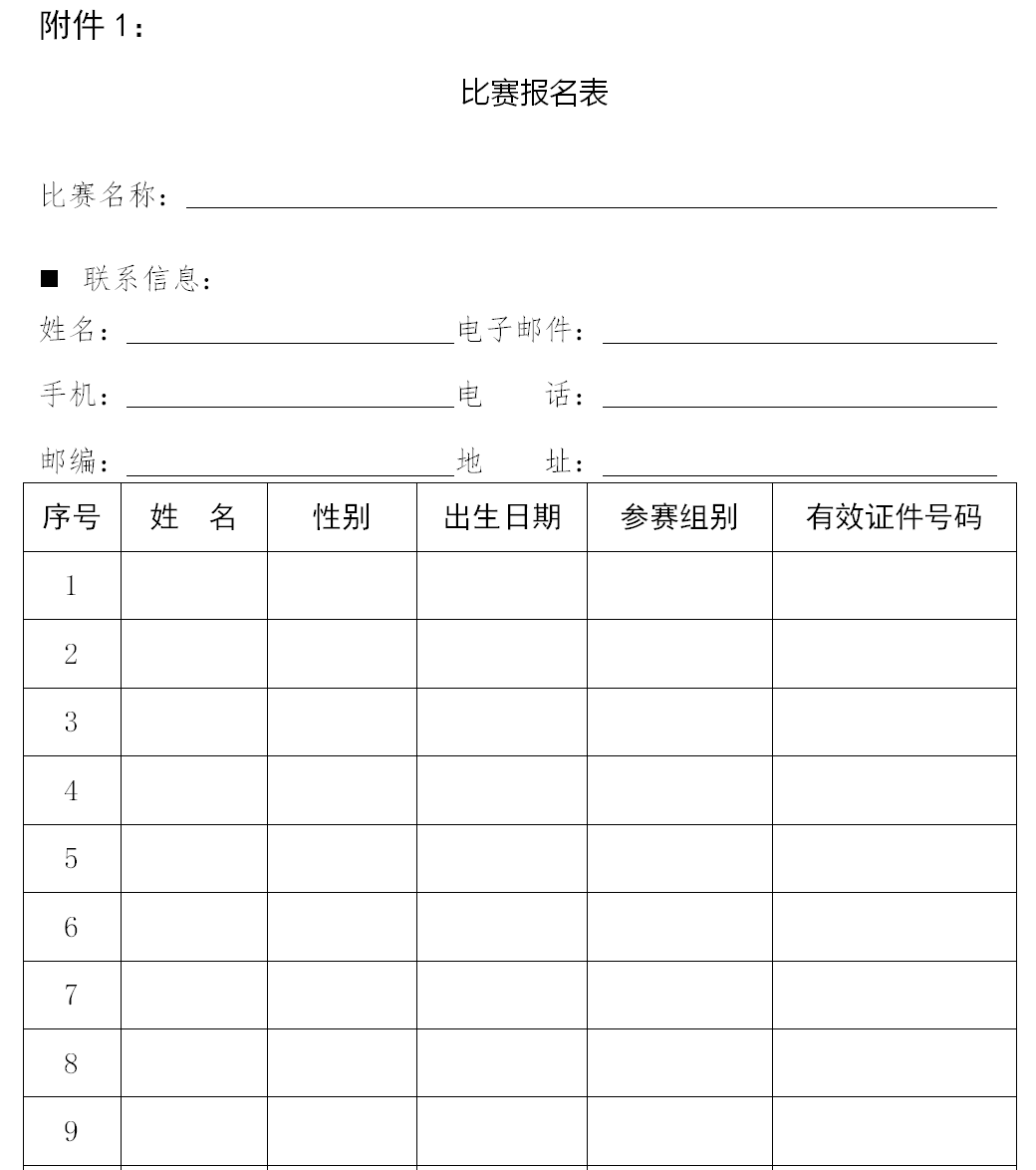 9fd19c47-5ca3-4367-bcce-1b1c94d5220a.png image.png