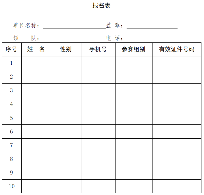 e6630025-c485-4591-8cfb-4971adfb11b2.png 局部截取_20250512_202840.png