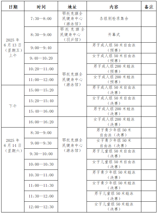 b036bdab-70fd-4f1c-838b-5b67efb07e57.png image.png