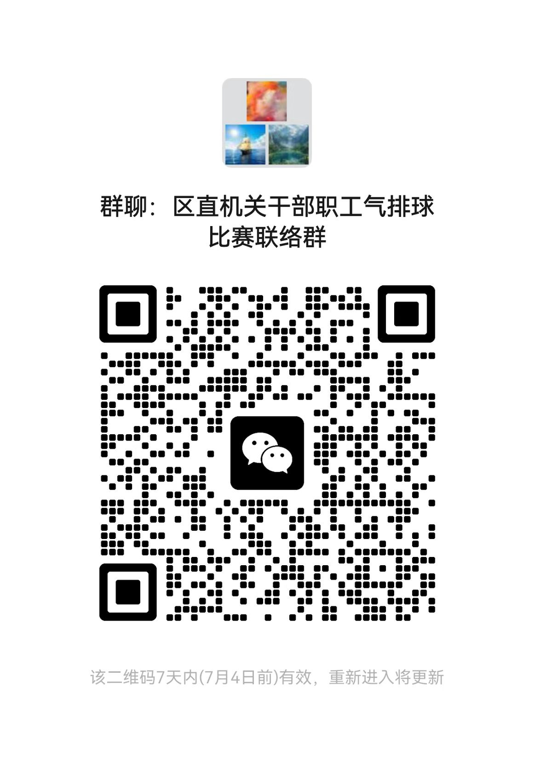 6a9d77d7-05b0-43fa-84bd-ee6fd9abf392.png 6a9d77d7-05b0-43fa-84bd-ee6fd9abf392.png