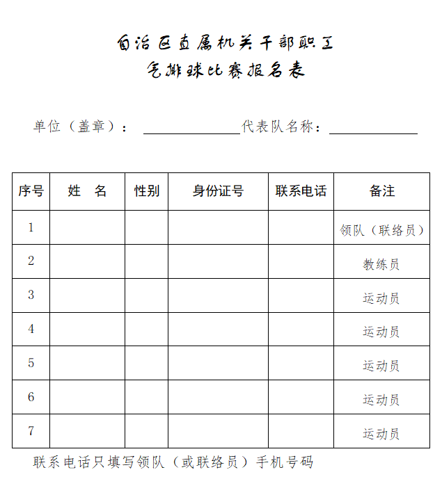 d46ef5cf-6565-4325-83ec-933d944de1f4.png image.png