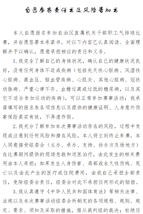 5a2ed635-d415-486f-9343-b88278ac3427.png image.png