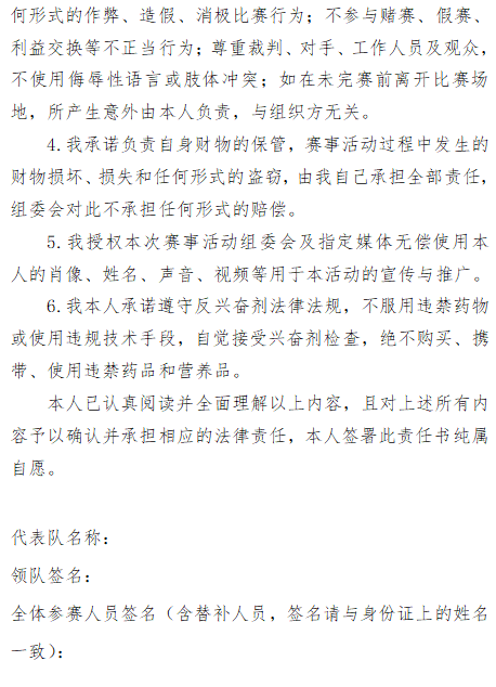 56d3d3d9-61b2-47bd-8bd7-c5546d268b9d.png image.png