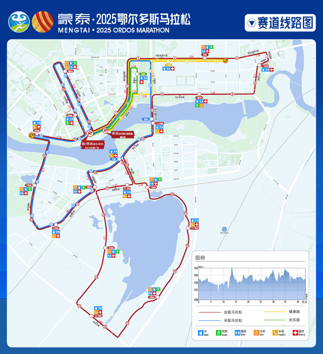 33abe057-c440-4f51-8be0-e8e99724ce17.jpg 路线图(小).jpg
