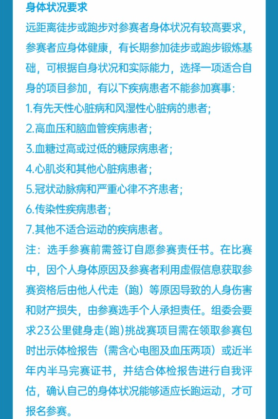 bf138cb5-741e-4077-b57c-029319ef6fde.png image.png