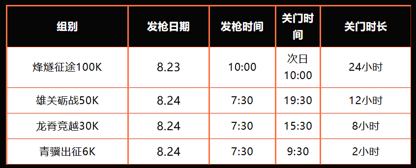 4ccc9e494217d6262eea75991ec3d09a.png