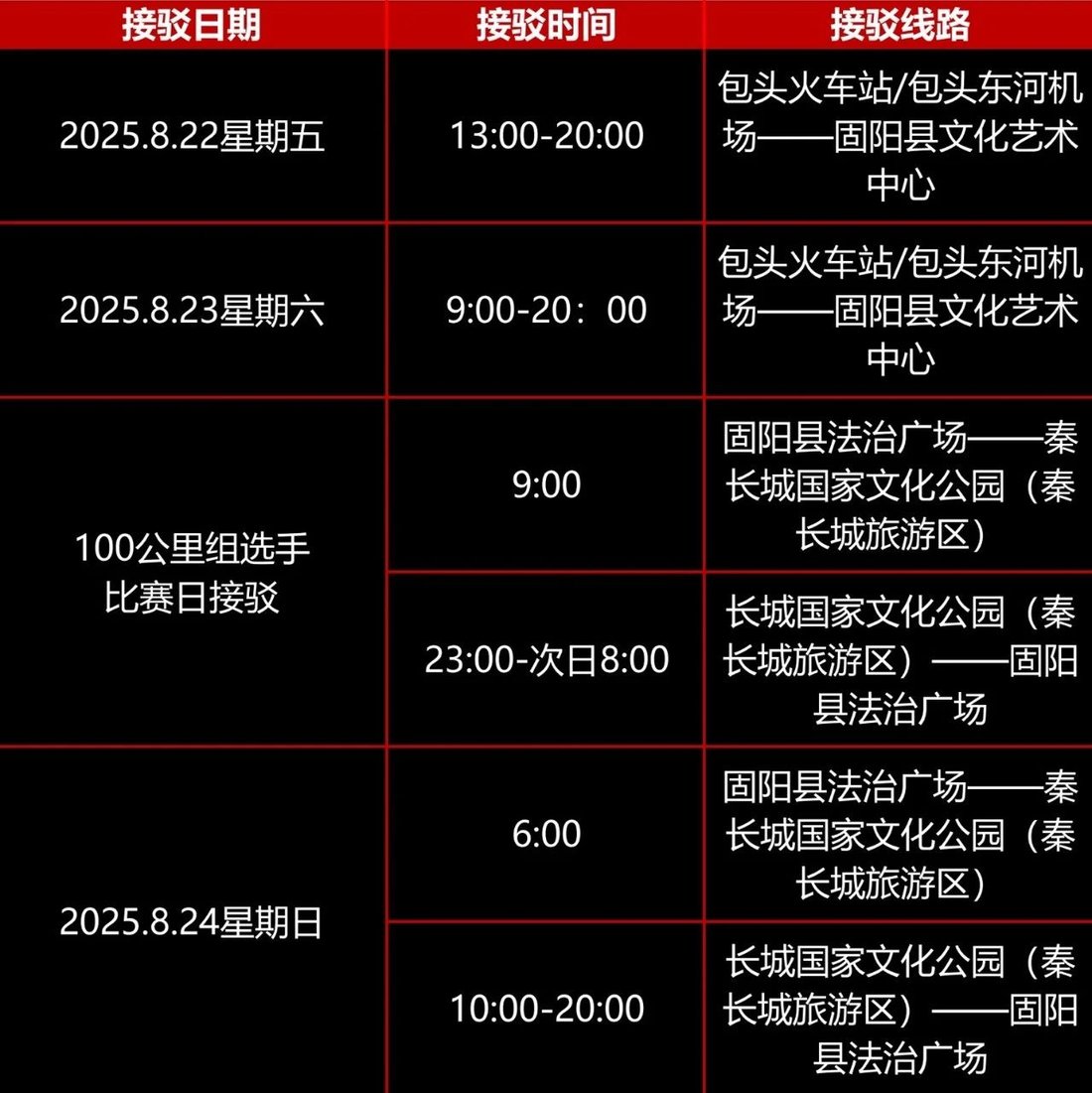 131afaef53fd17348f378d9af8f30dcc.jpg