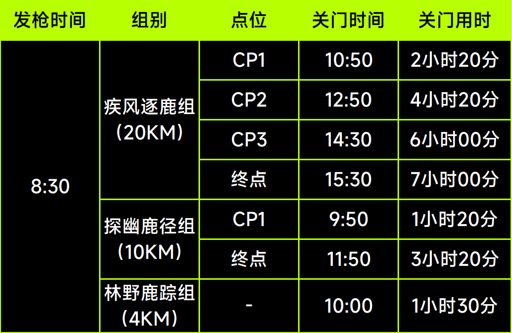 237848d2-8578-4d53-bee8-939ca1b82284.png