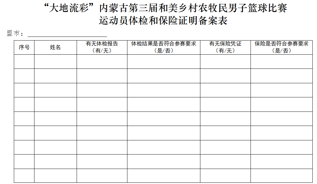 83d727ef-2d22-4a2c-b406-95e5fab20d1d.png image.png