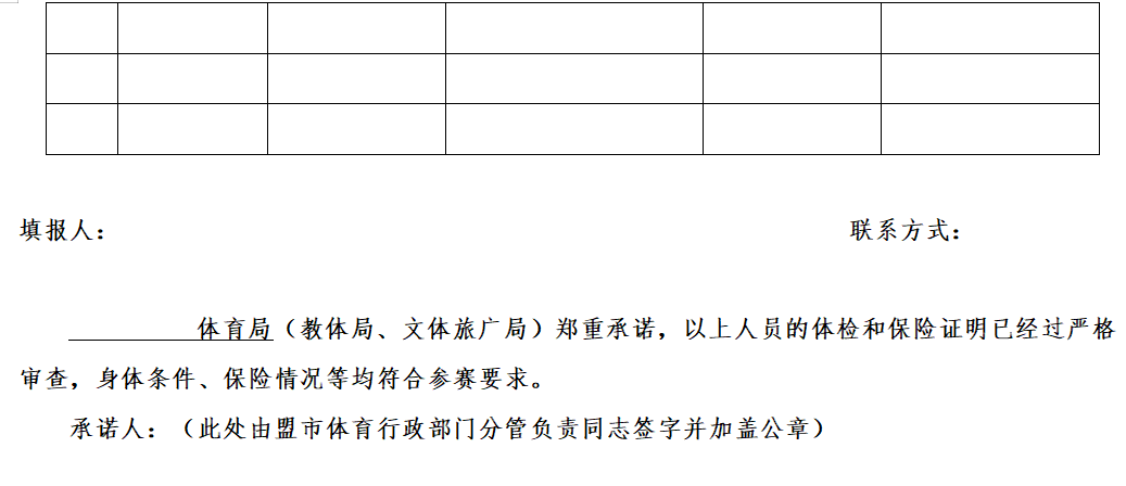 d4093d26-9c66-4e3a-bef7-e0ebced1538a.png image.png