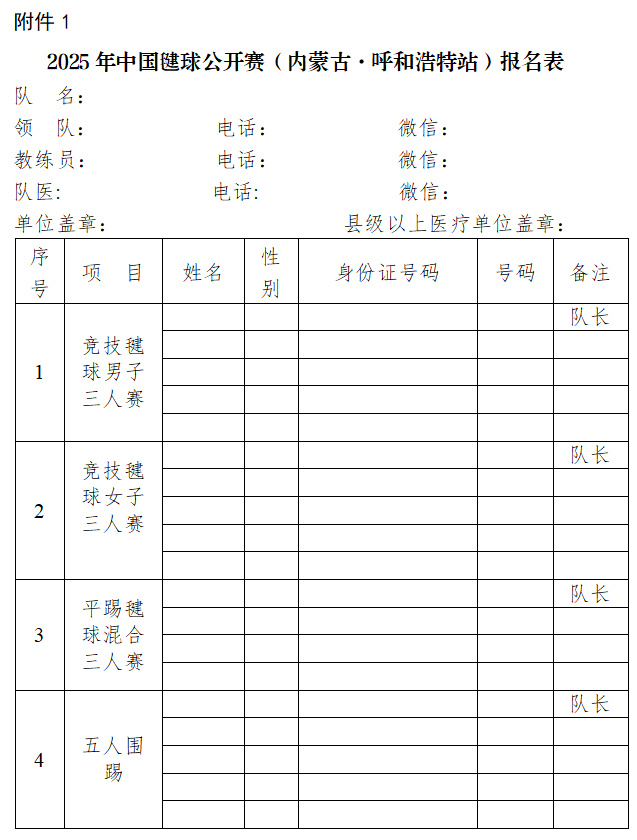 26d50f03-caf1-4103-95a8-21842a3eea9b.png image.png