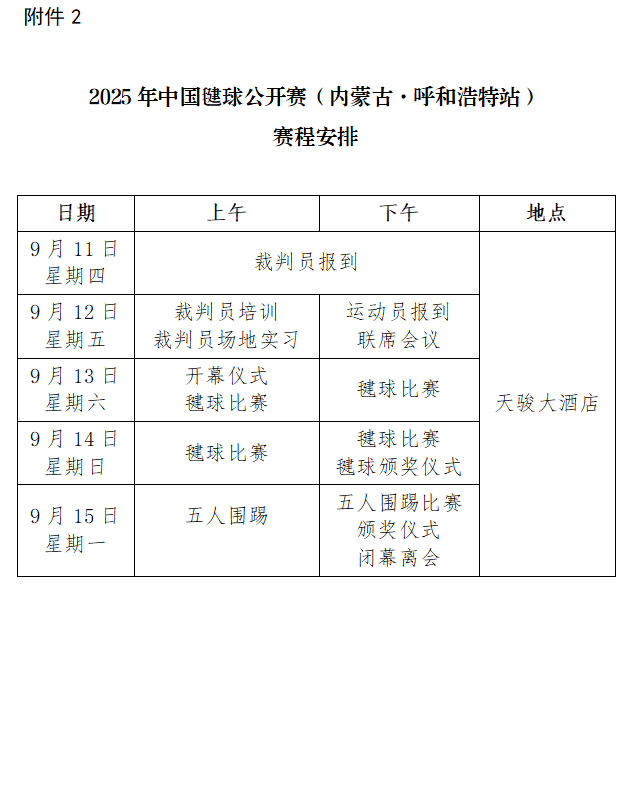 126ca50a-3139-4275-a5dd-0538c591b2e5.png image.png