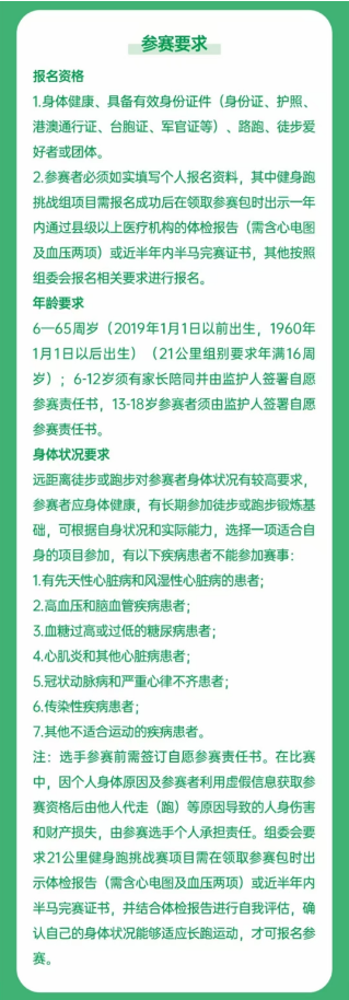 5904fabb-36a5-44a0-bdc9-2ffd73a2253b.png