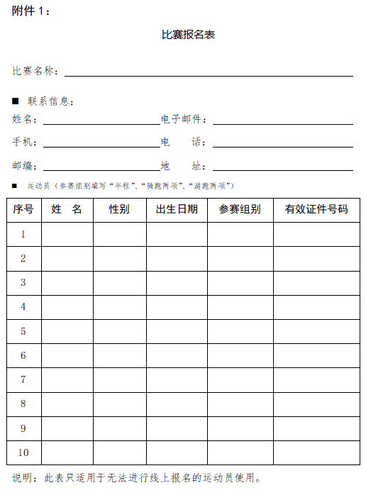94276304-3d7e-43a8-82ec-f5c47f733d96.png image.png