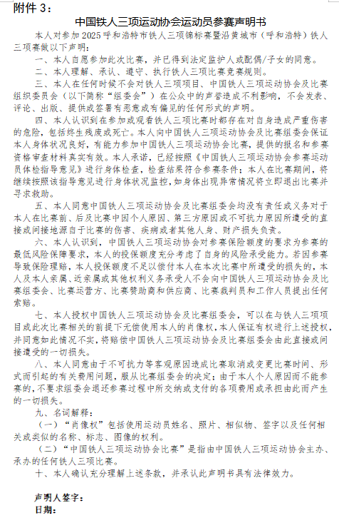 dabbe235-0bf1-460c-a603-1bdf92a52b4e.png image.png
