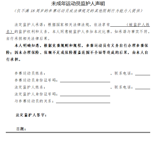 306fc728-9240-424d-a0db-c8d922285254.png image.png