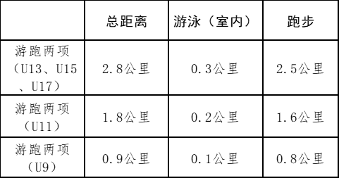 9650f60a-26c5-4259-bbab-e43e53422262.jpg 9650f60a-26c5-4259-bbab-e43e53422262.jpg
