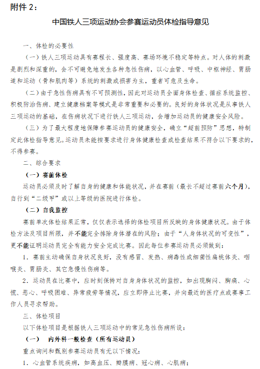 cc31f1ff-0053-4ea5-a0fe-781e872f910b.png image.png