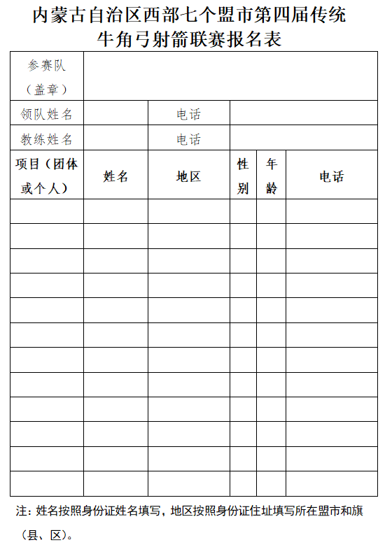 ff4d026c-a173-48a4-9521-bbc2b33ea969.png image.png