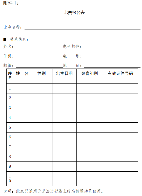 e82be494-deed-4731-a762-ebe818975de8.png image.png