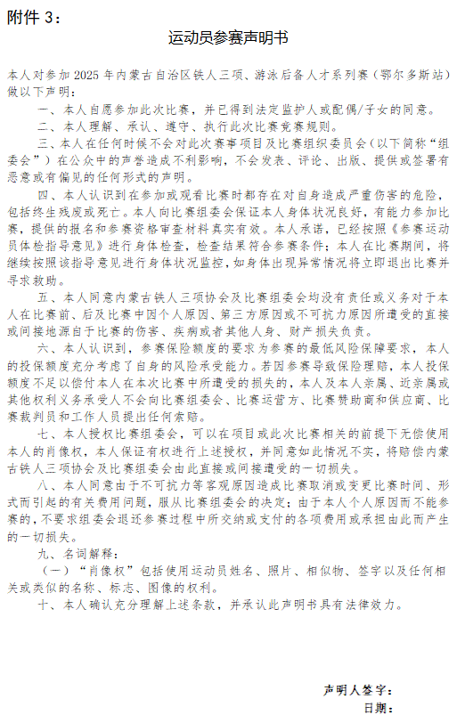 d4dd29e7-792a-4021-a8ac-10ca6f5b3bfd.png image.png