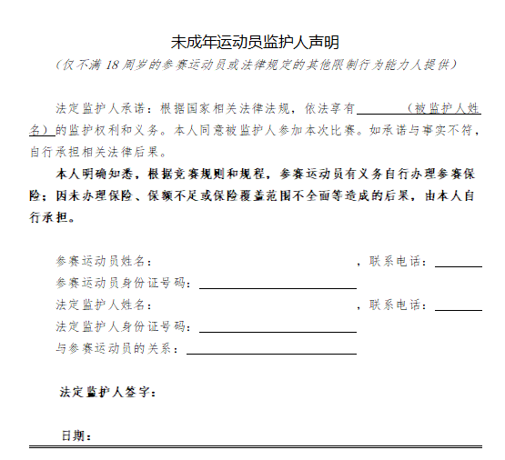 3874f3dd-d08c-4601-b355-3a8d4fb83b4c.png image.png