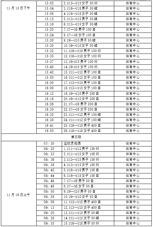 d24f6390-6876-4fff-9891-1c3e57447f08.png d24f6390-6876-4fff-9891-1c3e57447f08.png
