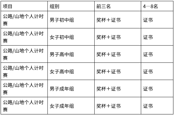 f1b5ad2a-718c-43b3-86b4-10527ba168b6.png image.png