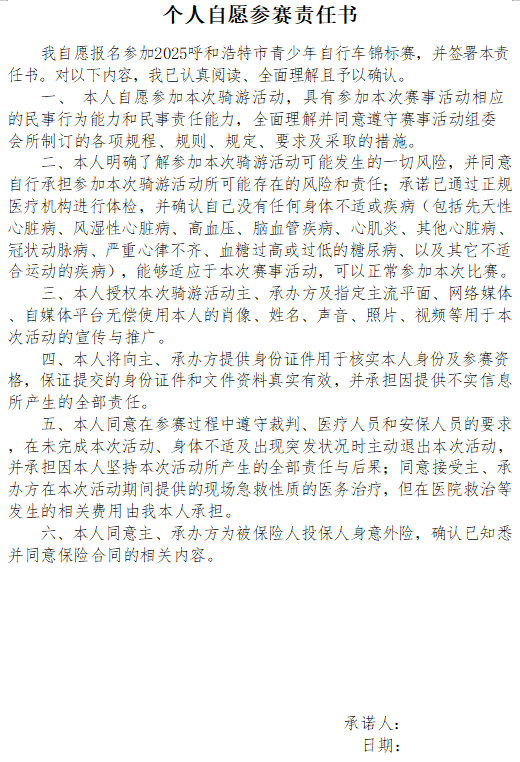 4e2f8dbb-8dc9-47a5-b3f8-20b7ee513ca7.png image.png