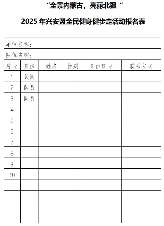 b918bb85-8957-4257-afdb-1222acc41a1c.png image.png