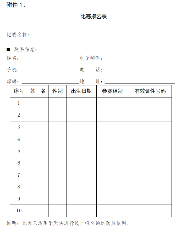 956495a9-4461-4457-8169-0bbb5be0213e.png image.png