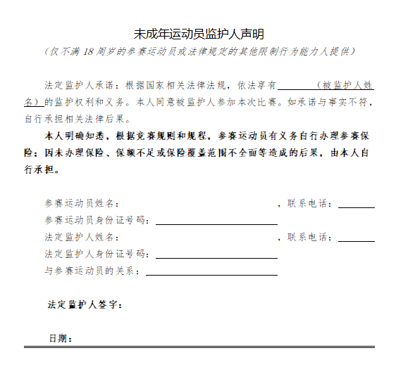 d0503730-093f-42db-9b75-80f967460f40.png image.png