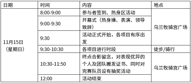 211d5d50-a884-487a-9957-e6bd35a446b8.png image.png