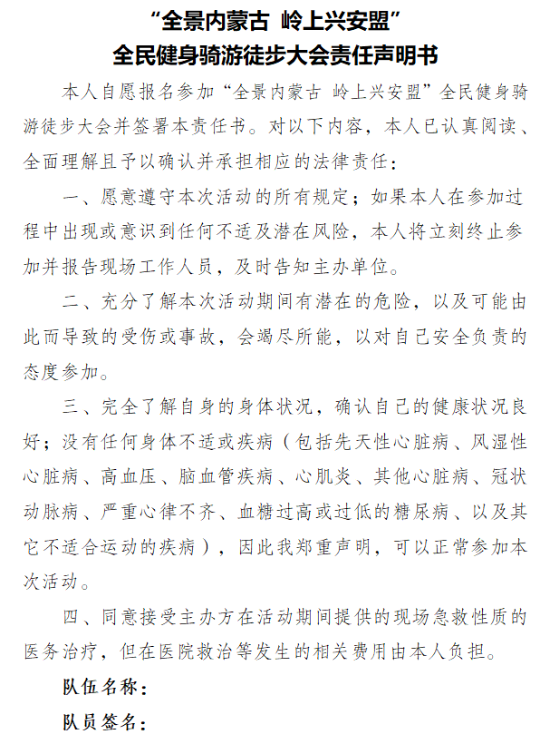 f43096ca-2230-4dc6-baec-9b8808a7aee8.png image.png