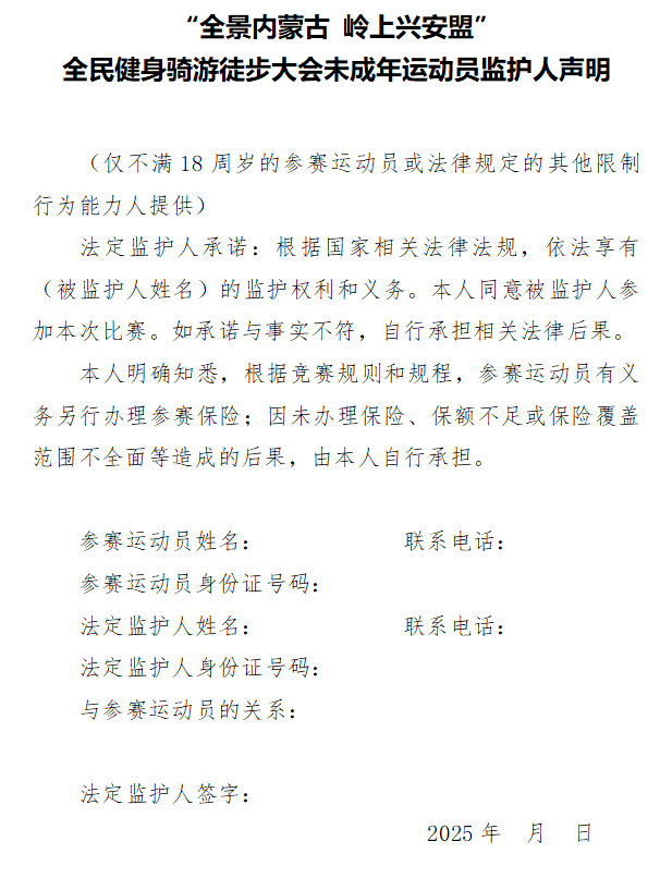 c8773473-b0b1-4dfa-9373-ef380408ebd8.png image.png